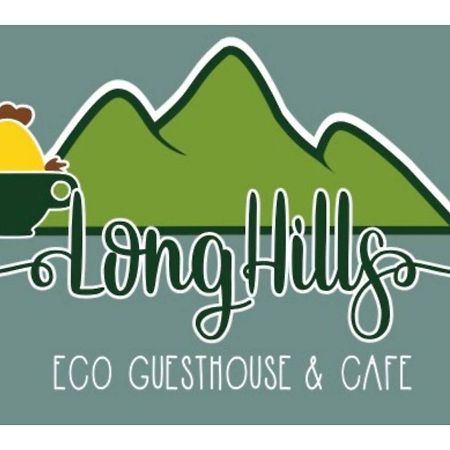 Longhillsecoguesthouse&Cafe - Vacation Stay 24885V Ome Εξωτερικό φωτογραφία